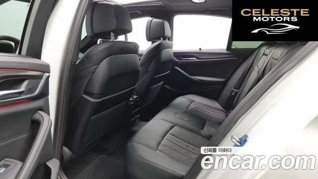 BMW Série 5 (G30) 520i M Sport 2023 — photo 12 sur 20