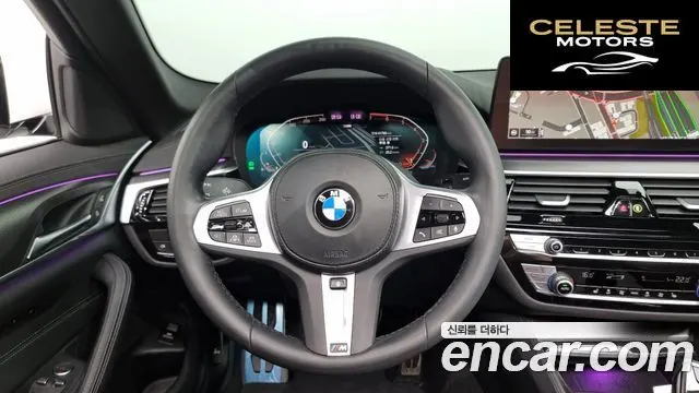 BMW Série 5 (G30) 520i M Sport 2023 — photo 13 sur 20