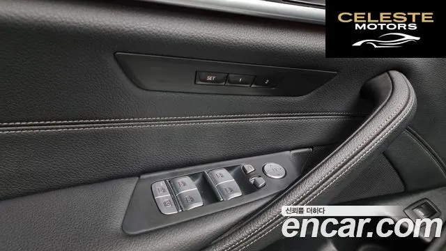BMW Série 5 (G30) 520i M Sport 2023 — photo 16 sur 20