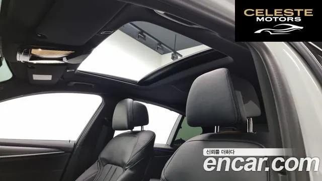 BMW Série 5 (G30) 520i M Sport 2023 — photo 18 sur 20
