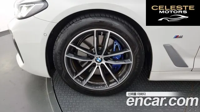 BMW Série 5 (G30) 520i M Sport 2023 — photo 5 sur 20