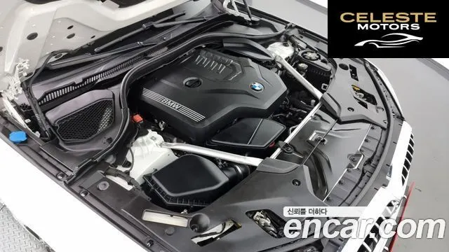 BMW Série 5 (G30) 520i M Sport 2023 — photo 6 sur 20