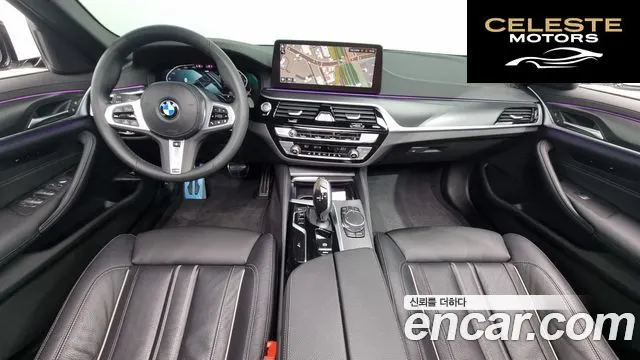 BMW Série 5 (G30) 520i M Sport 2023 — photo 7 sur 20