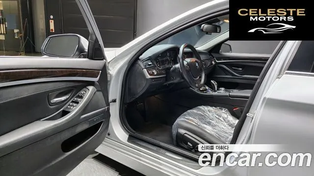 BMW Série 5 (F10) 528i xDrive 2015 — photo 11 sur 20