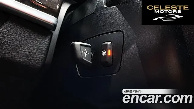 BMW Série 5 (F10) 528i xDrive 2015 — photo 17 sur 20