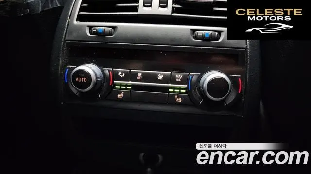 BMW Série 5 (F10) 528i xDrive 2015 — photo 18 sur 20
