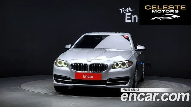 BMW Série 5 (F10) 528i xDrive 2015 — photo 3 sur 20