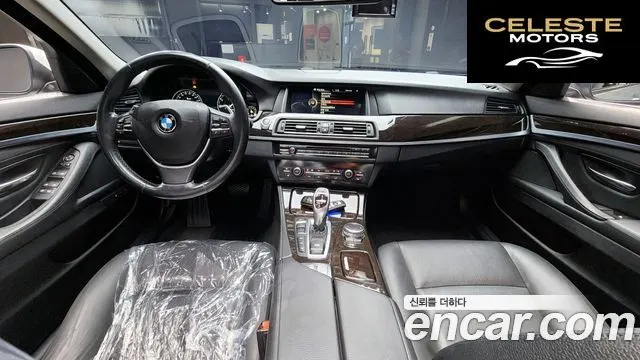BMW Série 5 (F10) 528i xDrive 2015 — photo 7 sur 20