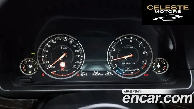 BMW Série 5 (F10) 528i xDrive 2015 — photo 8 sur 20
