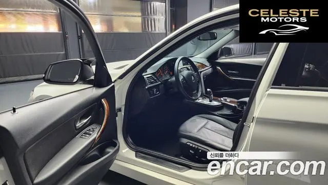 BMW Série 3 (F30) 320i 2013 — photo 10 sur 20