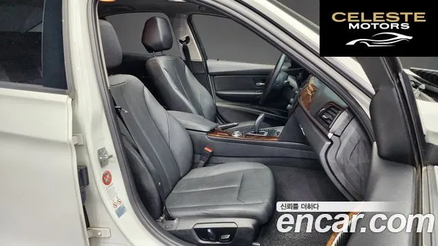 BMW Série 3 (F30) 320i 2013 — photo 11 sur 20