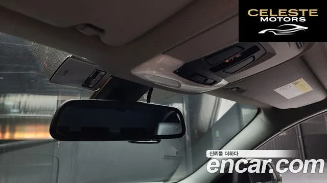 BMW Série 3 (F30) 320i 2013 — photo 16 sur 20
