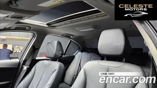 BMW Série 3 (F30) 320i 2013 — photo 19 sur 20