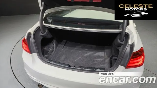 BMW Série 3 (F30) 320i 2013 — photo 20 sur 20