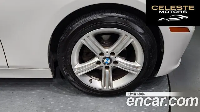BMW Série 3 (F30) 320i 2013 — photo 5 sur 20