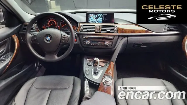 BMW Série 3 (F30) 320i 2013 — photo 7 sur 20