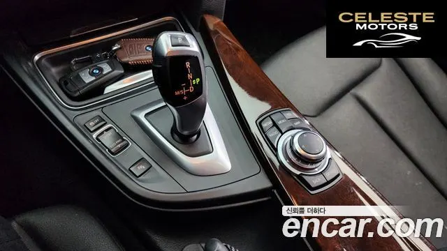 BMW Série 3 (F30) 320i 2013 — photo 9 sur 20