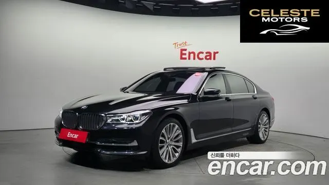 BMW Série 7 (G11) 750Li xDrive 2016 — photo 1 sur 20