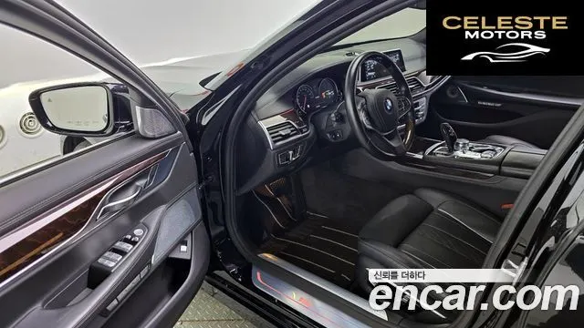 BMW Série 7 (G11) 750Li xDrive 2016 — photo 10 sur 20