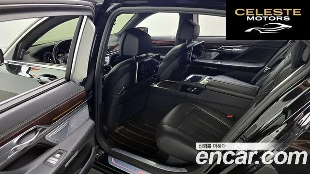 BMW Série 7 (G11) 750Li xDrive 2016 — photo 11 sur 20
