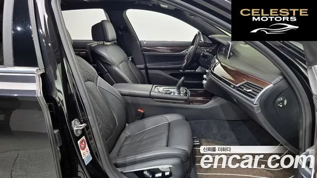 BMW Série 7 (G11) 750Li xDrive 2016 — photo 12 sur 20