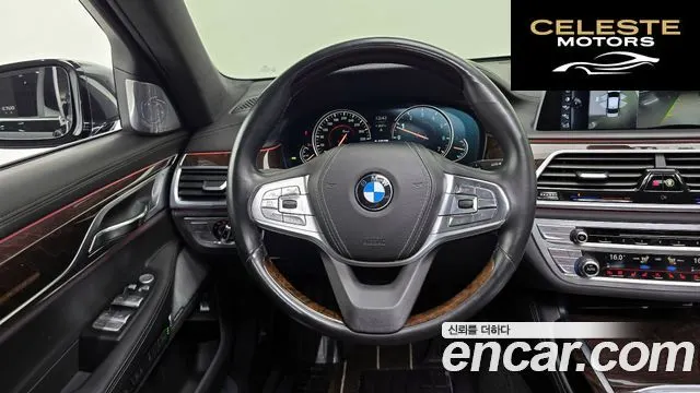 BMW Série 7 (G11) 750Li xDrive 2016 — photo 13 sur 20