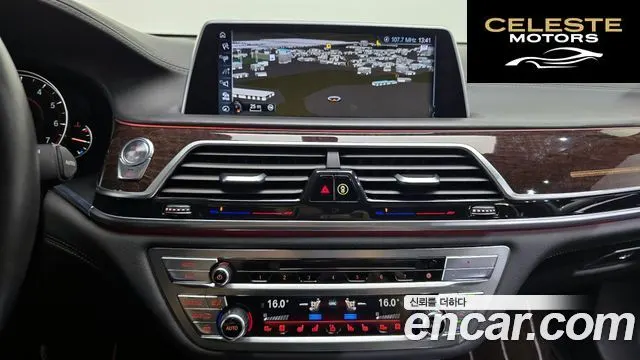 BMW Série 7 (G11) 750Li xDrive 2016 — photo 14 sur 20