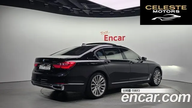 BMW Série 7 (G11) 750Li xDrive 2016 — photo 2 sur 20