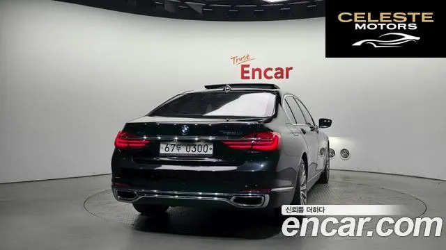 BMW Série 7 (G11) 750Li xDrive 2016 — photo 4 sur 20