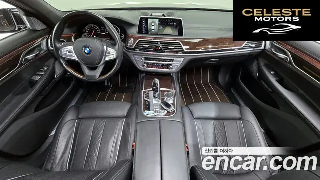 BMW Série 7 (G11) 750Li xDrive 2016 — photo 7 sur 20