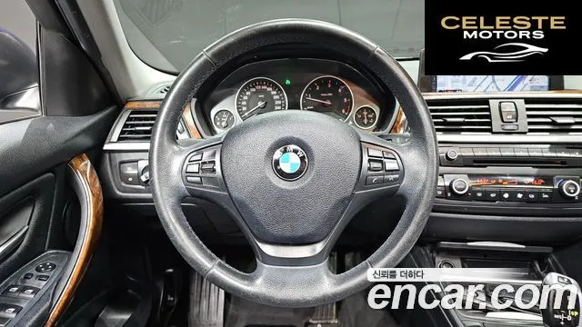 BMW Série 3 (F30) 320d 2012 — photo 13 sur 20