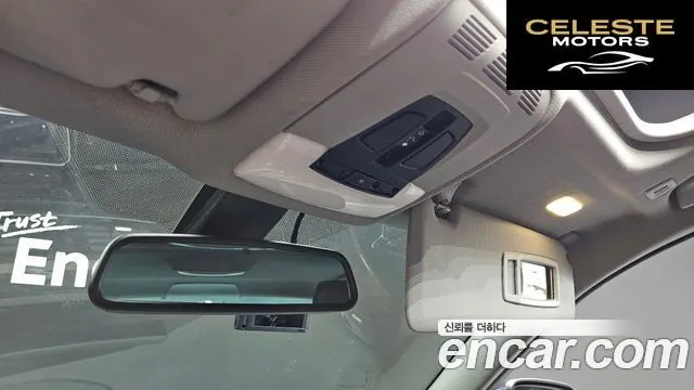 BMW Série 3 (F30) 320d 2012 — photo 14 sur 20