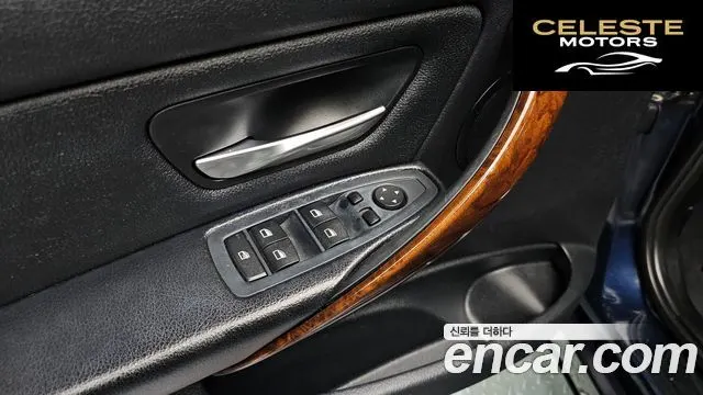 BMW Série 3 (F30) 320d 2012 — photo 18 sur 20