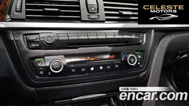 BMW Série 3 (F30) 320d 2012 — photo 19 sur 20