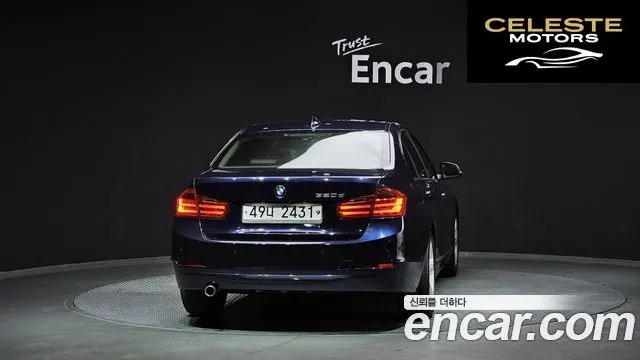 BMW Série 3 (F30) 320d 2012 — photo 4 sur 20