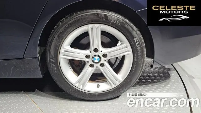 BMW Série 3 (F30) 320d 2012 — photo 5 sur 20