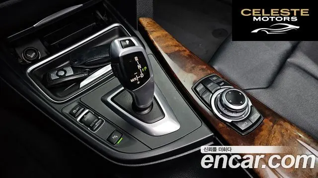BMW Série 3 (F30) 320d 2012 — photo 9 sur 20