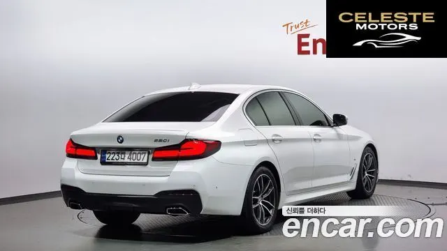 BMW Série 5 (G30) 520i M Sport 2023 — photo 2 sur 20