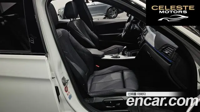 BMW Série 3 (F30) 320d M Performance Edition 2015 — photo 10 sur 26