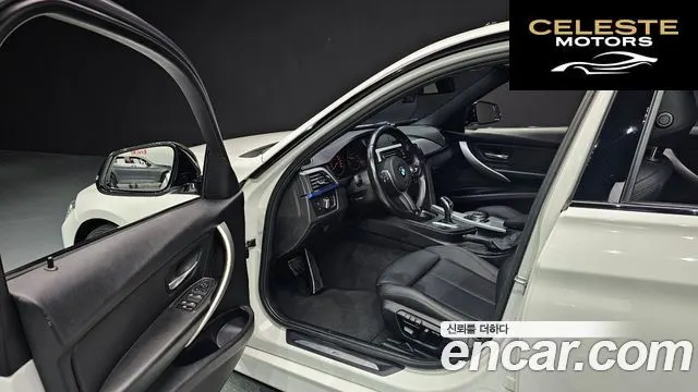 BMW Série 3 (F30) 320d M Performance Edition 2015 — photo 11 sur 26