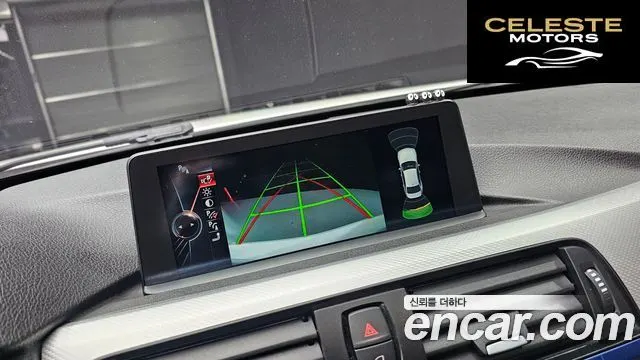 BMW Série 3 (F30) 320d M Performance Edition 2015 — photo 14 sur 26