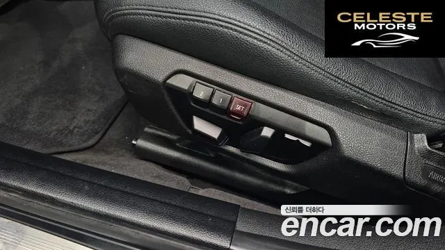BMW Série 3 (F30) 320d M Performance Edition 2015 — photo 19 sur 26