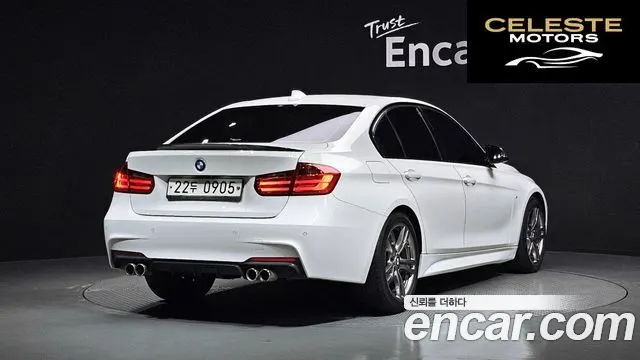 BMW Série 3 (F30) 320d M Performance Edition 2015 — photo 2 sur 26