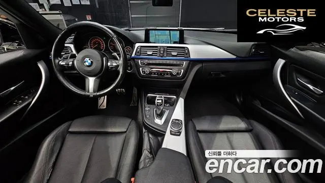 BMW Série 3 (F30) 320d M Performance Edition 2015 — photo 24 sur 26