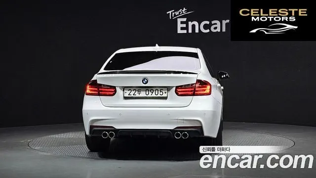 BMW Série 3 (F30) 320d M Performance Edition 2015 — photo 4 sur 26