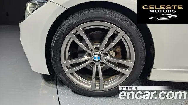 BMW Série 3 (F30) 320d M Performance Edition 2015 — photo 5 sur 26