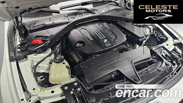 BMW Série 3 (F30) 320d M Performance Edition 2015 — photo 6 sur 26