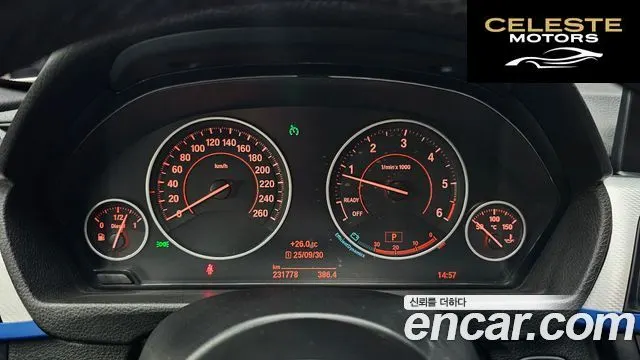 BMW Série 3 (F30) 320d M Performance Edition 2015 — photo 8 sur 26