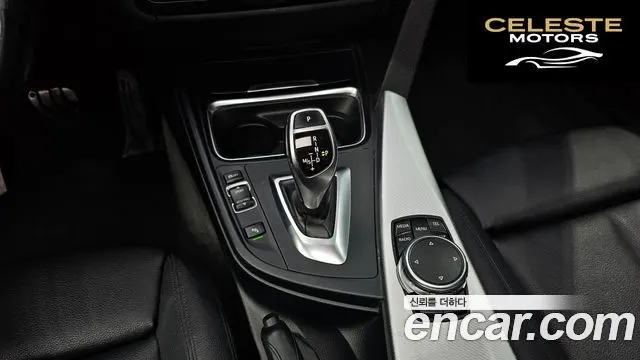 BMW Série 3 (F30) 320d M Performance Edition 2015 — photo 9 sur 26