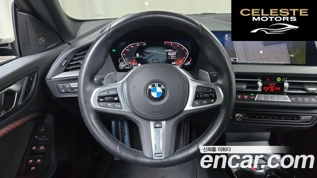 BMW Série 2 Gran Coupé (F44) 220i M Sport 2023 — photo 13 sur 20